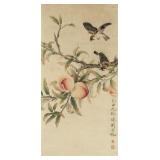 Yu Feian 1888-1959 Chinese Watercolour Paper Roll