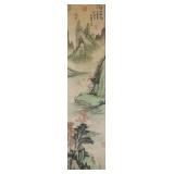 Chinese Watercolour Paper Scroll Signed by Artist