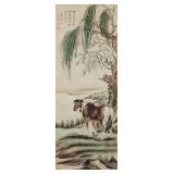 Ma Jin 1900-1970 Chinese Watercolour Paper Scroll