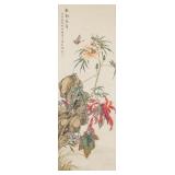 Mei Lanfang 1894-1961 Chinese Watercolour Scroll