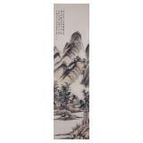 Qi Gong 1912-2005 Chinese Watercolour Paper Scroll