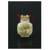 Chinese Hardstone Carved Snuff Bottle