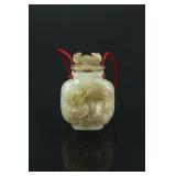 Chinese Hardstone Carved Snuff Bottle