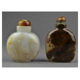 Set of Two Chinese Carved Agate Snuff Bottles