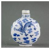 Chinese Blue&White Porcelain Snuff Bottle Qianlong