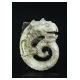 Chinese Old White Jade Carved Pendant