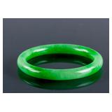 Burma Green Jadeite Carved Bangle GIA Certificate