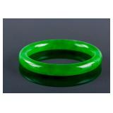 Burma Green Jadeite Carved Bangle GIA Certificate