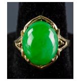 18k Yellow Gold Green Jadeite Ring