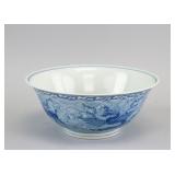 Chinese Blue and White Porcelain Bowl Chenghua MK