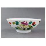 Chinese Famille Rose Porcelain Bowl Tongzhi Mark