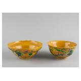 2 PC Chinese Yellow Ground Porcelain Bowl Hongzhi