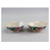 Pair of Chinese Porcelain Bowl