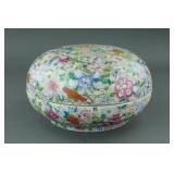 Famille Rose Porcelain Box w/ Cover Qianlong Mark