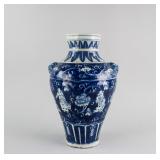 Chinese Blue and White Porcelain Vase Jiajing Mark