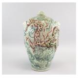 Chinese Yuan Style B & W Copper Red Porcelain Vase