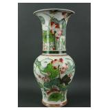 Famille Verte Porcelain Vase Kangxi MK Chipped