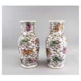 Pair Chinese Famille Rose Porcelain Vase Qianlong