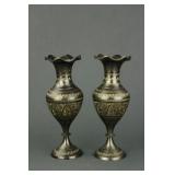 Pair of Middle Eastern Bronze Vases