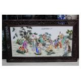 Chinese Famille Rose Porcelain Plaque Wang Dafan