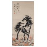 Xu Beihong (Chinese, 1895-1953) Watercolour Horse