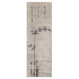 Okamoto Hansuke 1576-1657 Japan Ink Bamboo Scroll