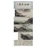 Song Wenzhi 1919-1999 Watercolour on Paper Scroll