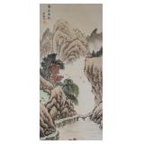 Wu Qinmu 1894-1953 Chinese Watercolour Mountain