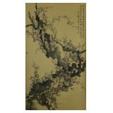 Zhu Qing Chinese Watercolour Prunus Blossoms