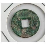 14- 40 China Han Dynasty Wangmang Huoquan Bronze