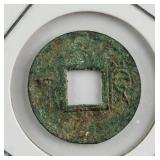 14- 40 China Han Dynasty Wangmang Huoquan Bronze