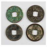 621-718 4 China Tang Kaiyuan Tongbao 1 Cash FD-672