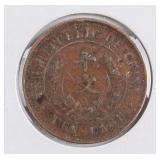 1920 China Republic 10 Cash Copper Coin Y-303