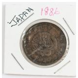 1886 Japanese Meiji 1 Sen Copper Coin Y-17