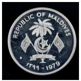 1979 Maldives 10 Rufiyaa Copper Nickel Coin KM-60