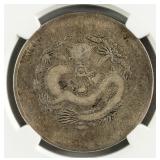 1904 China 1 Dollar Silver Coin Y-145a NGC Graded