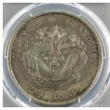 1908 China 1 Dollar Silver Coin L&M-465 PCGS Grade