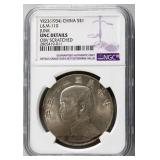 1934 Republic Dollar UNC-Details Y-345 LM-110