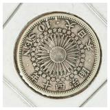 1907 Japanese Meiji 10 Sen Silver Coin Y-29