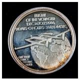 Flight Of Voyager Commemorative Fine Silver Coin