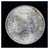 1979 Singapore $10 Silver Coin VF KM-17.1