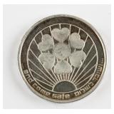 1985 Israel Silver (.935) Medallion Coin