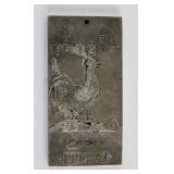 Chinese Fine Silver Bullion Plate Mint Rooster