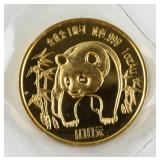 1986 China 100 Yuan Fine Gold (.999) Panda Coin