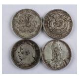 4 Assorted Chinese Qing Dynasty and Republic Coin