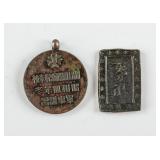 1929 Japanese Medallion & Japanese Coin