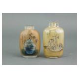 2 PC Chinese Inner Painting Snuff Bottle