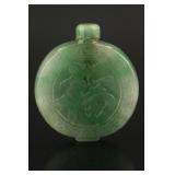 Chinese Jadeite Carved Apple Green Snuff Bottle