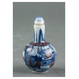 Chinese B&W Porcelain Snuff Bottle Qianlong Mark