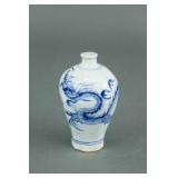 Chinese Blue & White Porcelain Lobed Snuff Bottle